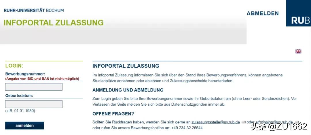 寰峰浗娉㈤缚澶у,濡備綍鐢宠寰峰浗澶у鐣欏