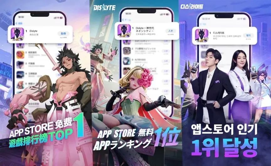 莉莉丝潮品,莉莉丝新爆款