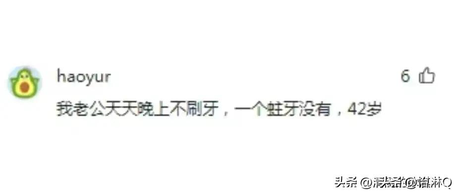 基因好重要,基因好才是真的好