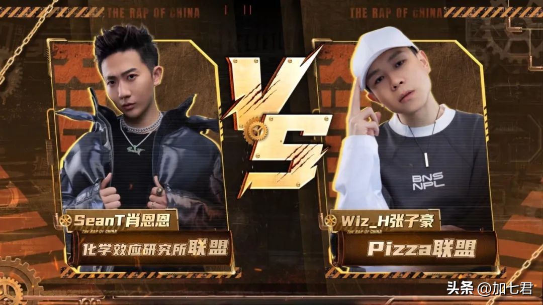 派克特艾福杰尼tangoz舞台飙演技,说唱巅峰对决派克特完整版