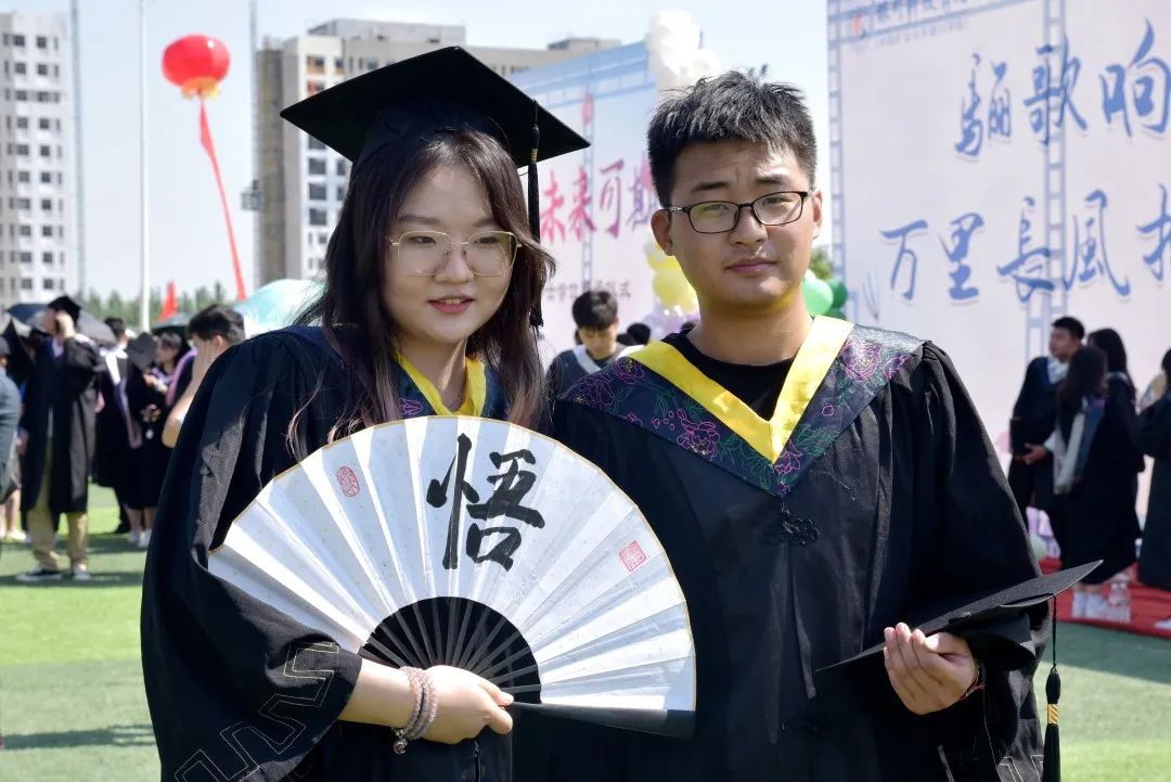 2023年银川科技学院毕业典礼,宁夏科技学院毕业典礼