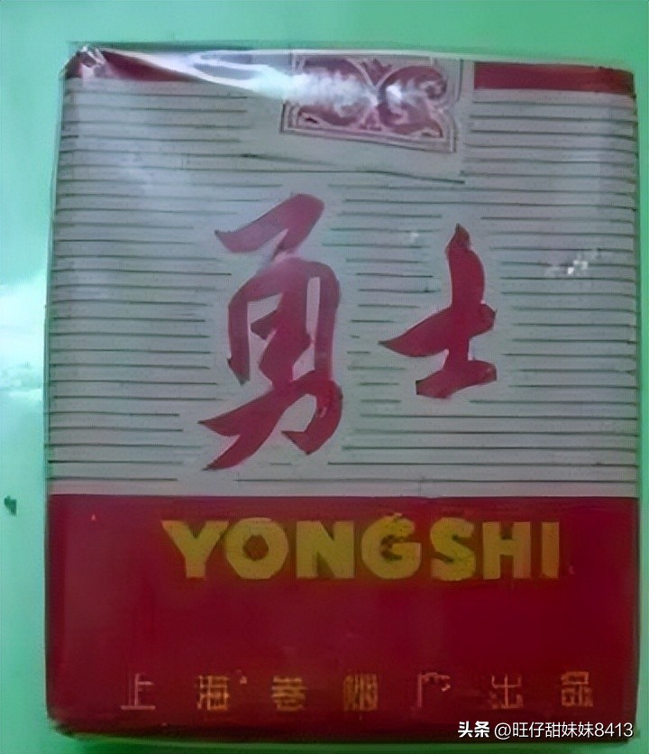 中国绝版老烟民图片,中国记忆中的绝版老香烟