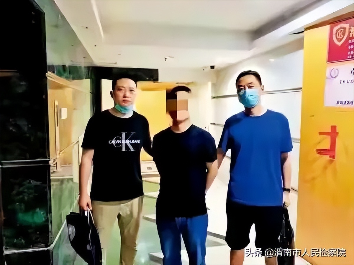 千万黄金贱卖，牵出4.7亿经济大案