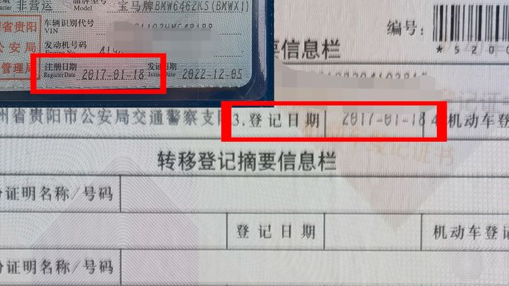 要购买二手车应该注意哪些 (购买二手车的注意事项和费用)