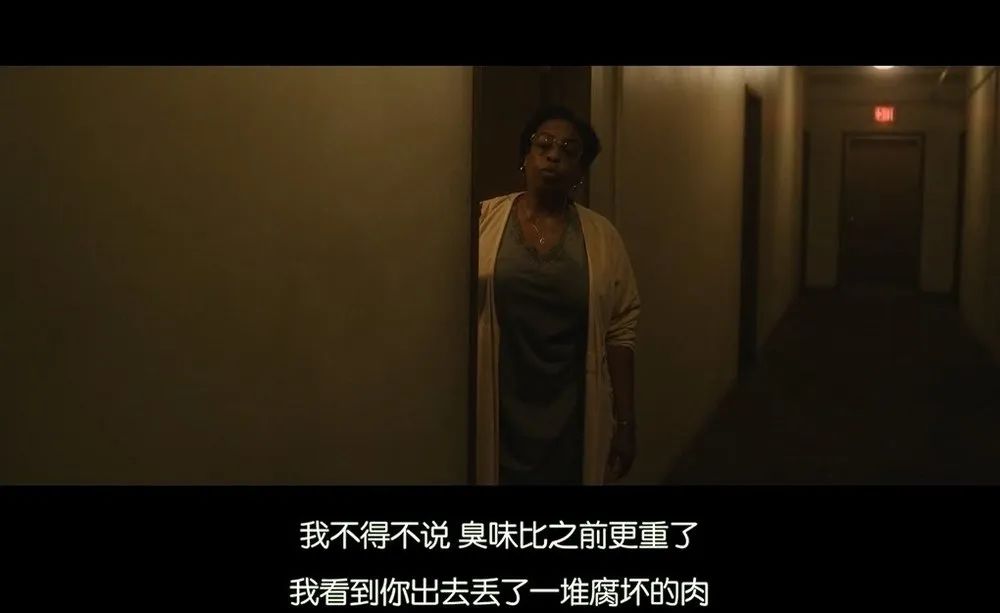 美国连环性侵案,美国惊天性侵案