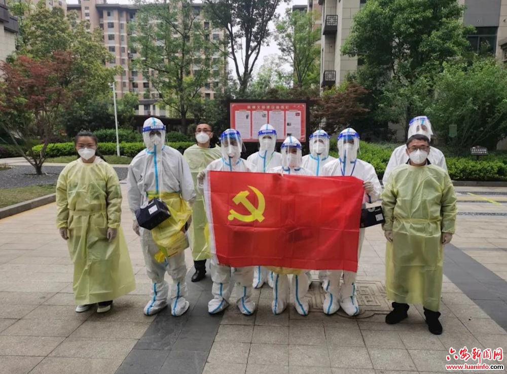 师者出列同心战“疫”全区教体系统积极投入抗“疫”主战场