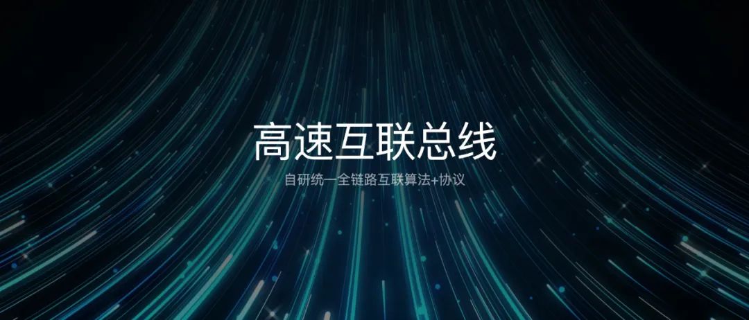 小米8月14发布会雷军完整版,小米发布会雷军十大经典瞬间