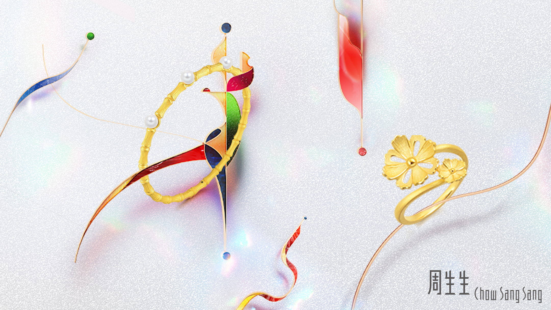 周生生新年新饰,周生生新年限定