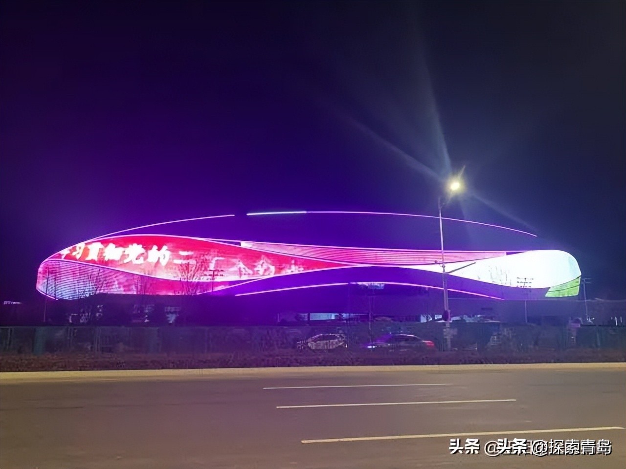 青岛新地标的现状,又生变故