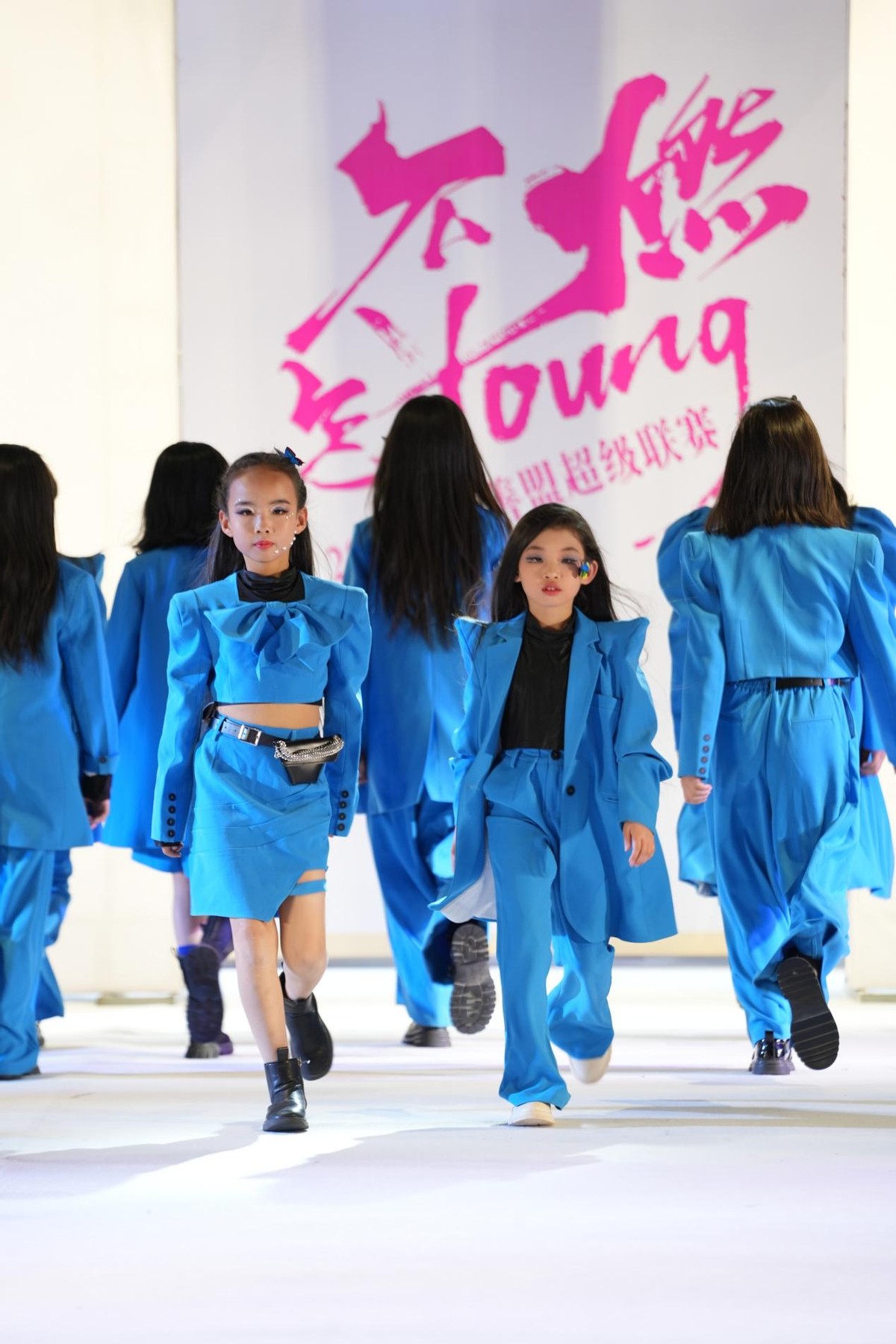 2024童模比赛报名,2023精英童模超级联赛