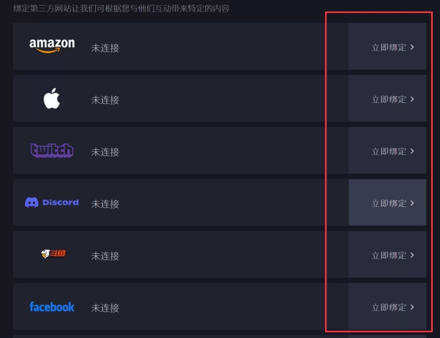 pubg缁濆湴姹傜敓璐﹀彿娉ㄥ唽,缁濆湴姹傜敓krafton鍏ㄧ悆璐﹀彿鎬庝箞娉ㄥ唽