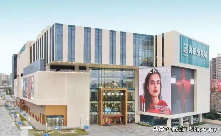 来海南免税店没机票可以买吗,来海南免税店什么最值得买