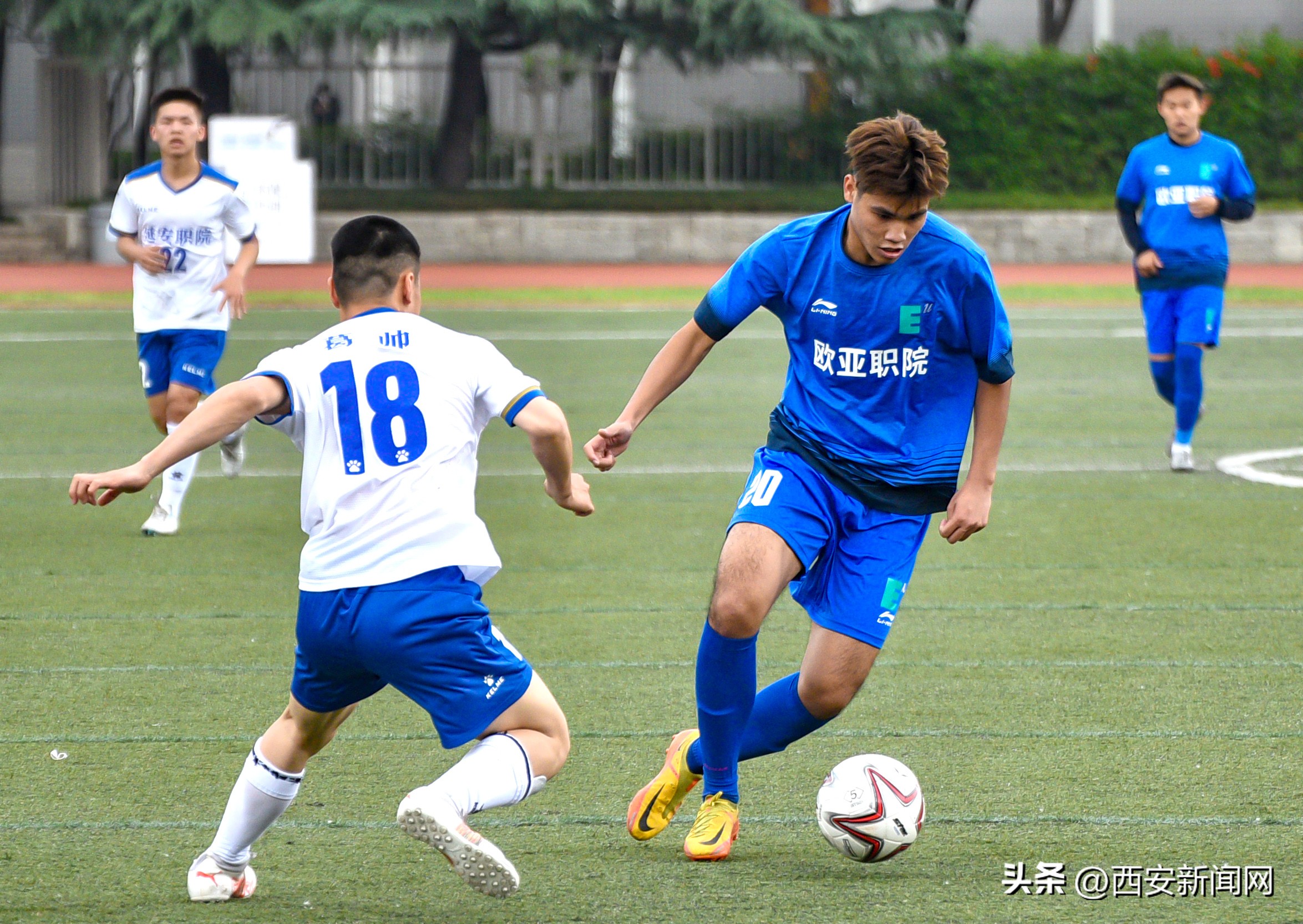 校园足球联赛大学组西安欧亚,陕西省大学生足球联赛西安欧亚