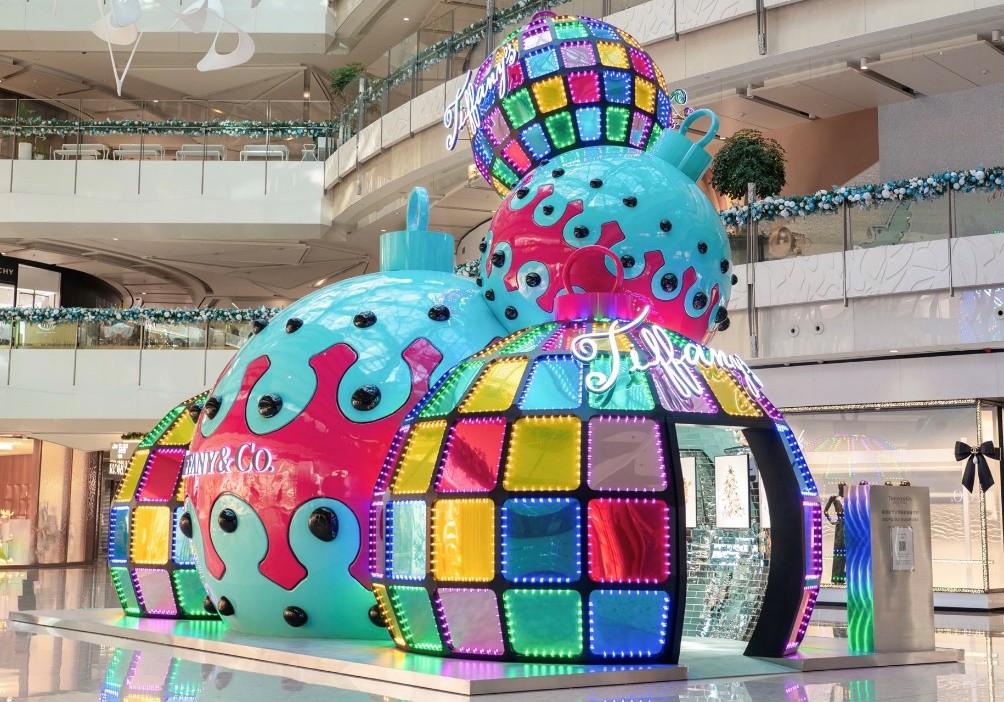 缤纷艺趣，尽享欢愉2022蒂芙尼节日季限时体验空间璀璨开启