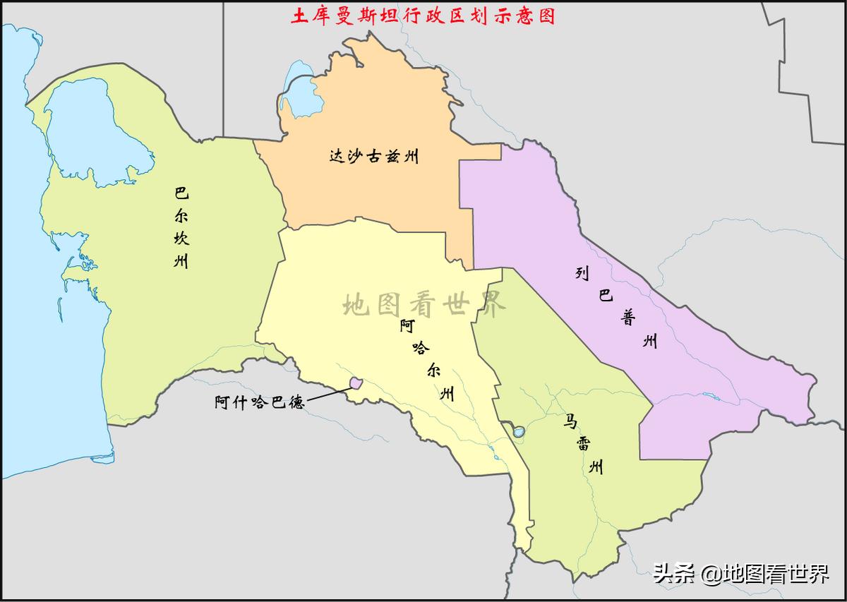 国家宣布中立意味着什么,为什么会有永久中立国