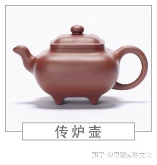 紫砂壶20种经典壶型,紫砂壶经典壶型