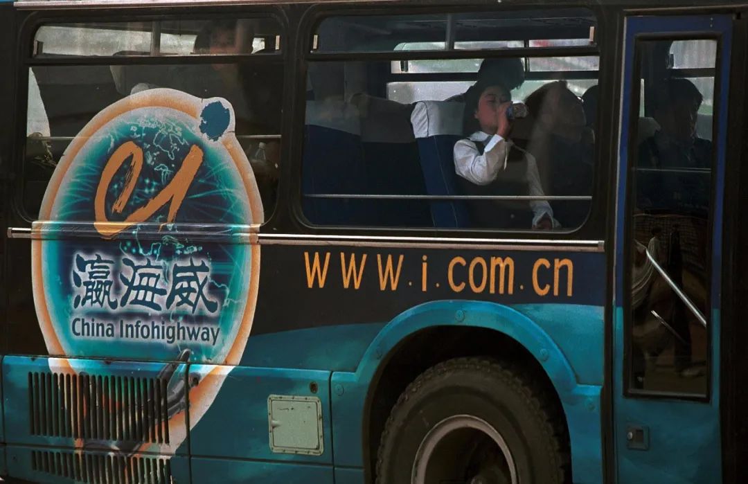 中国互联网二十年回顾,互联网发展风云变幻