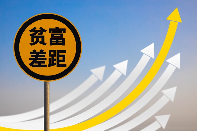 涨生活必需品物价！降薪！裁员！失业！看他们怎么躺平！