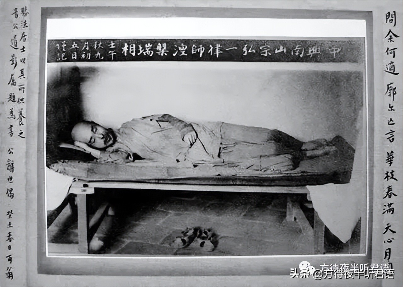 泉州小山丛竹书院,泉州小山丛竹