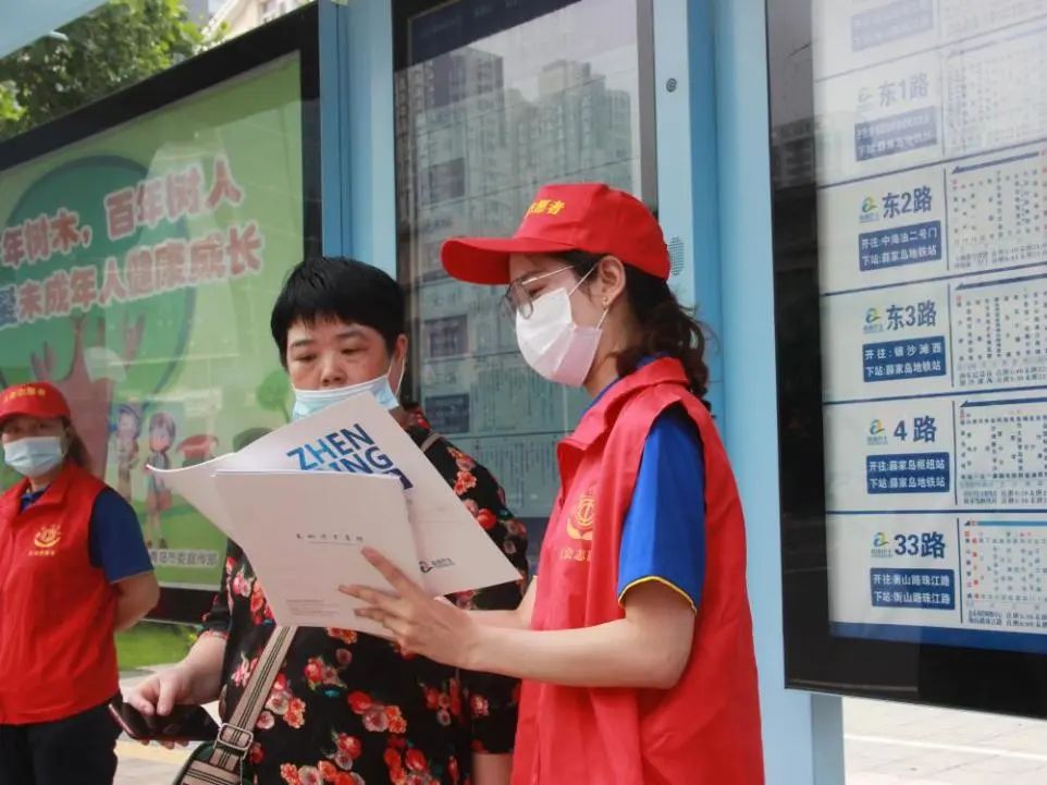 青岛西海岸三年攻坚计划,青岛新时代文明实践工作