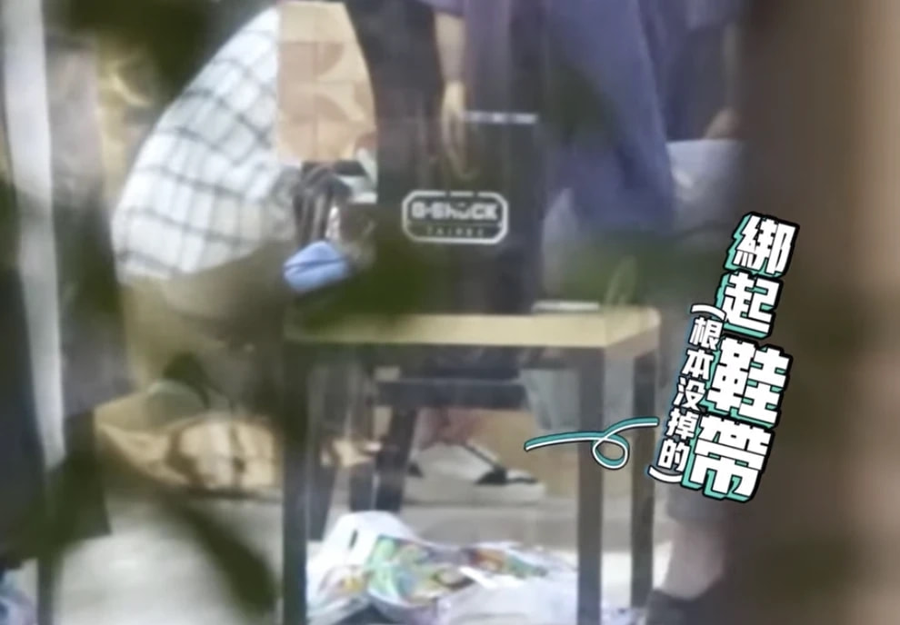 陈立农陈娜娜,陈立农情侣关系