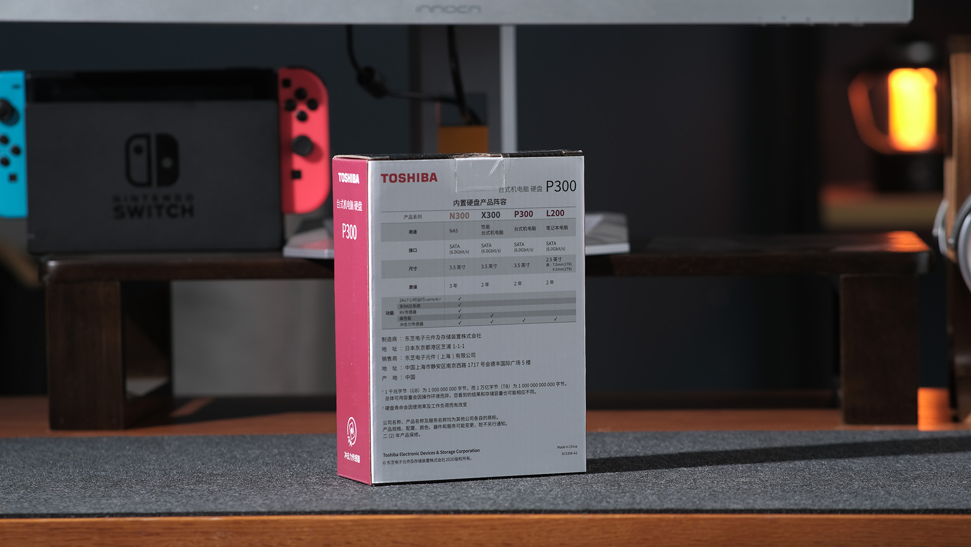 东芝p300硬盘缺点介绍,东芝机械硬盘p300紫盘性能评测