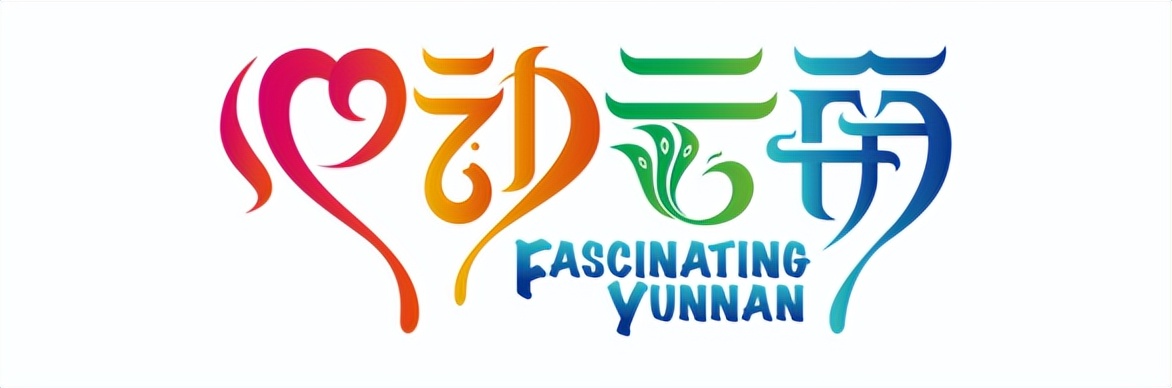 第一次去丽江的攻略是什么,来丽江怎么玩最新攻略