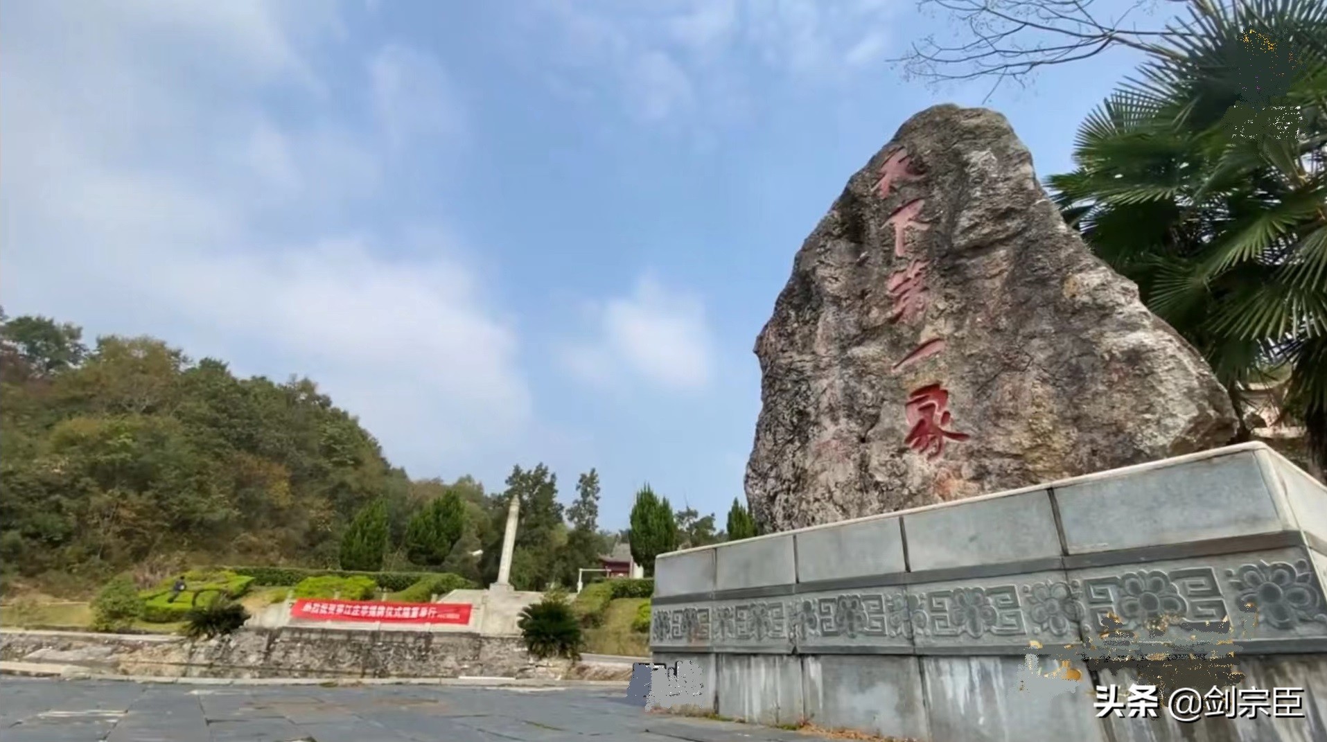 义门陈氏家族大家庭,义门陈氏为什么叫天下第一家