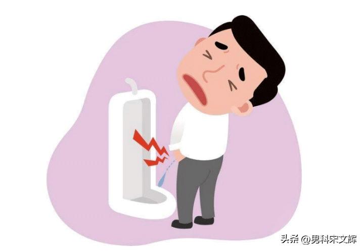 天津看男科前列腺哪家比较好,天津看前列腺哪家医院好一些