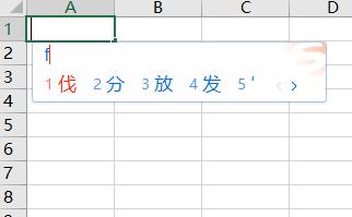 excelf1到f12功能键怎么用,excelf1-f12键的用法