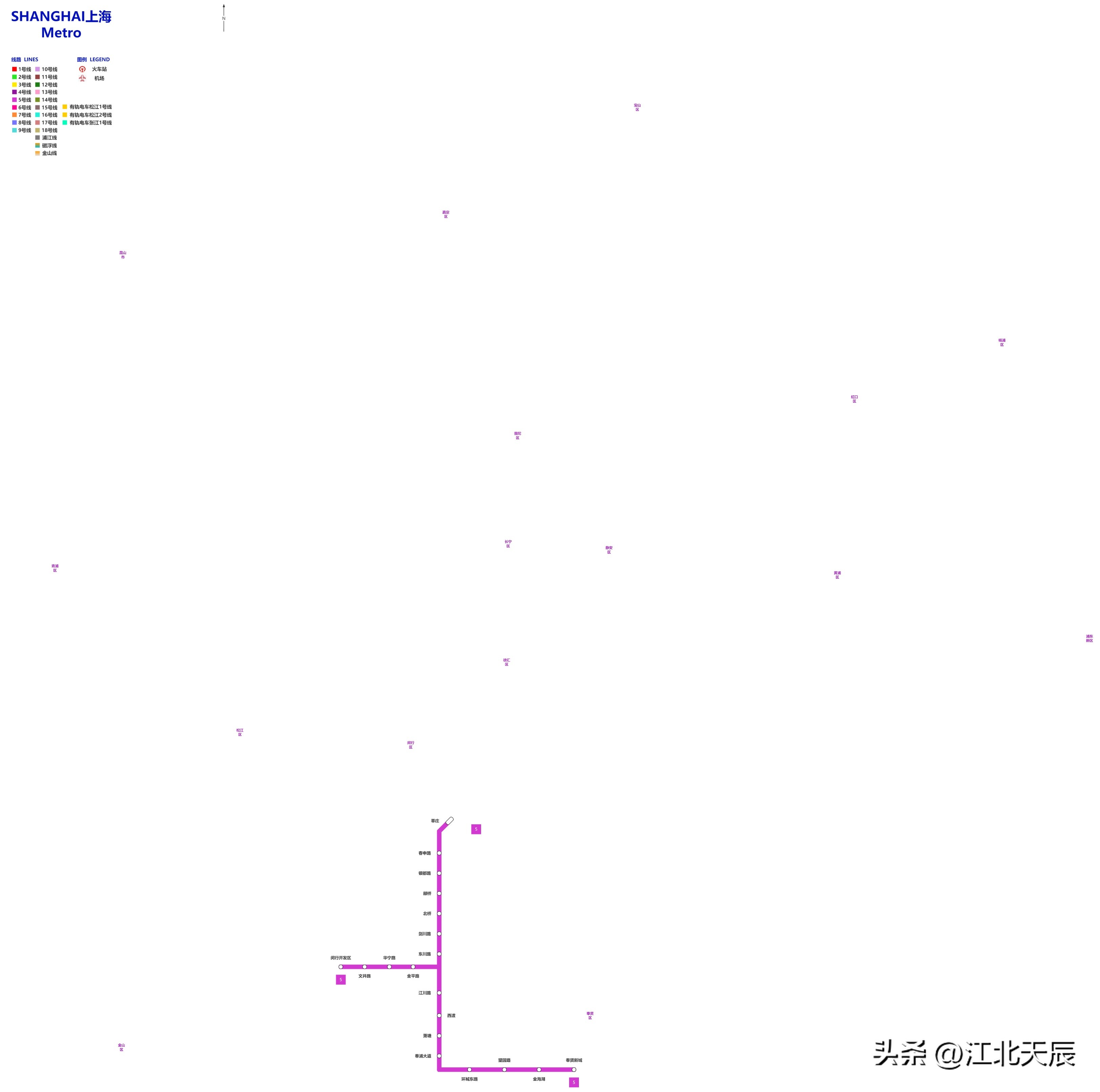 中国城市轨道交通系统线路图,最新上海城市轨道交通