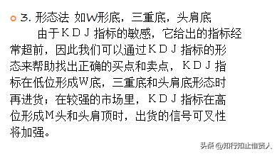 学到极致卡点,学到极致便是沧海一粟