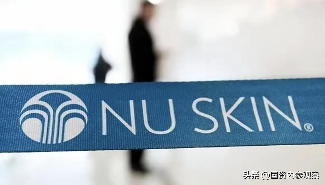 如新被吊销直销证,如新直销的最新事件怎么回事