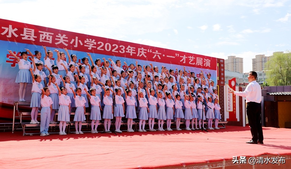 学区开展庆六一文艺汇演系列活动,洛阳市庆六一主题队日活动