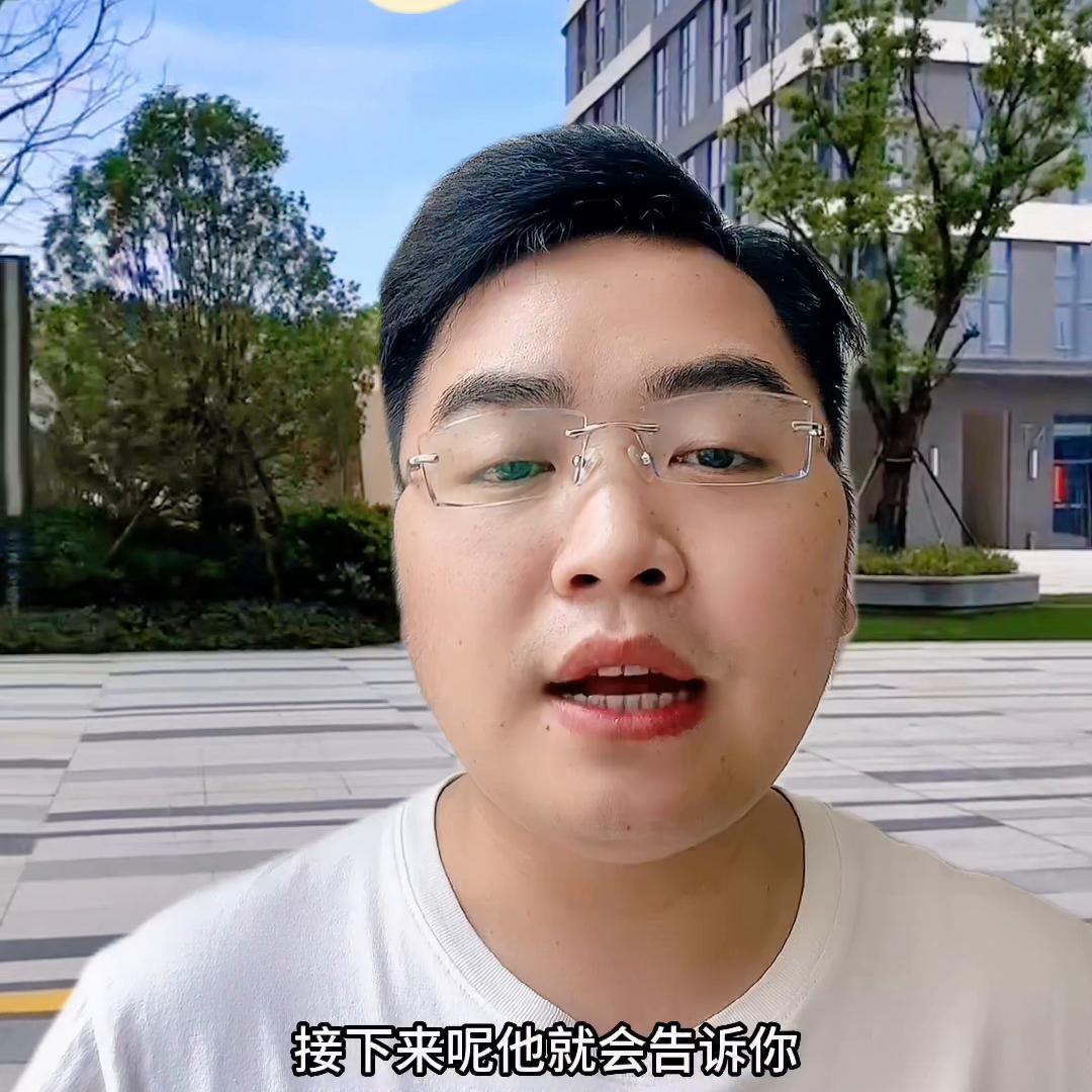 售楼处背后的秘密 (分享一些售楼处知识避免买房踩坑)