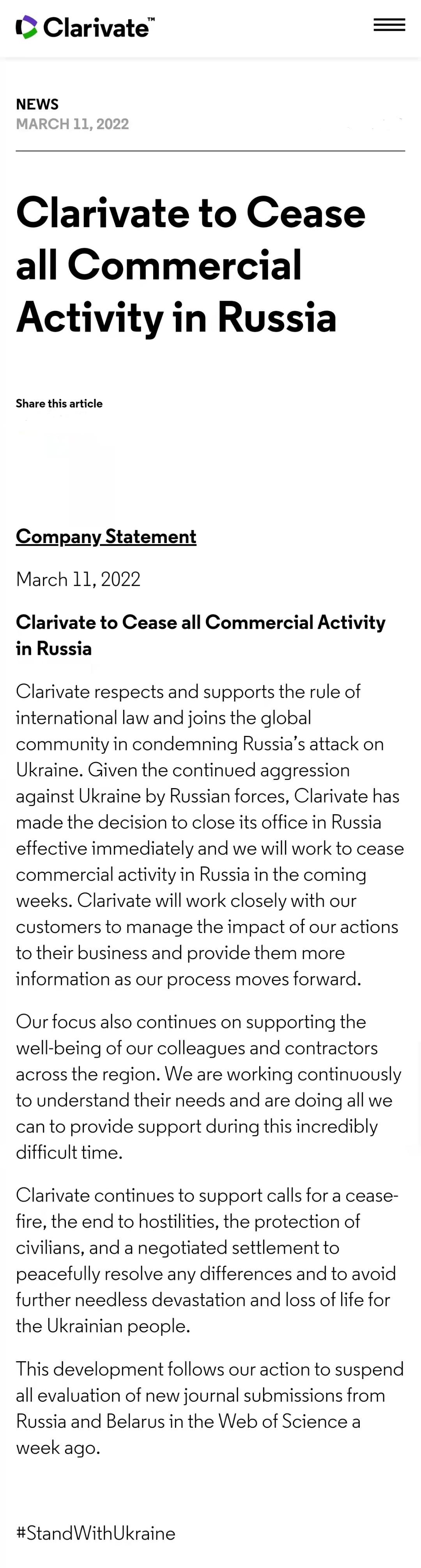 科睿唯安发布,科睿唯安发布了最新的esi数据