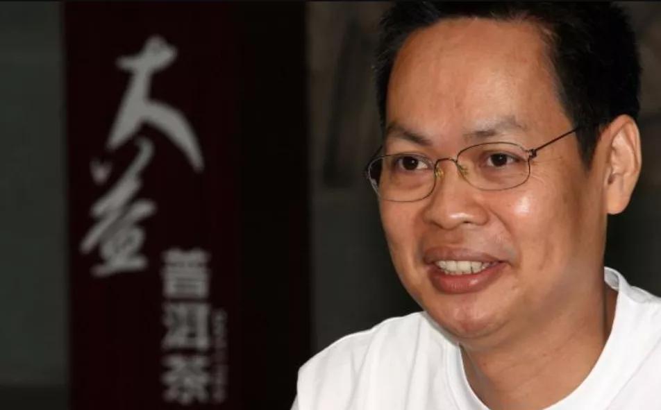 茅台酒和大益茶,茅台与大益茶