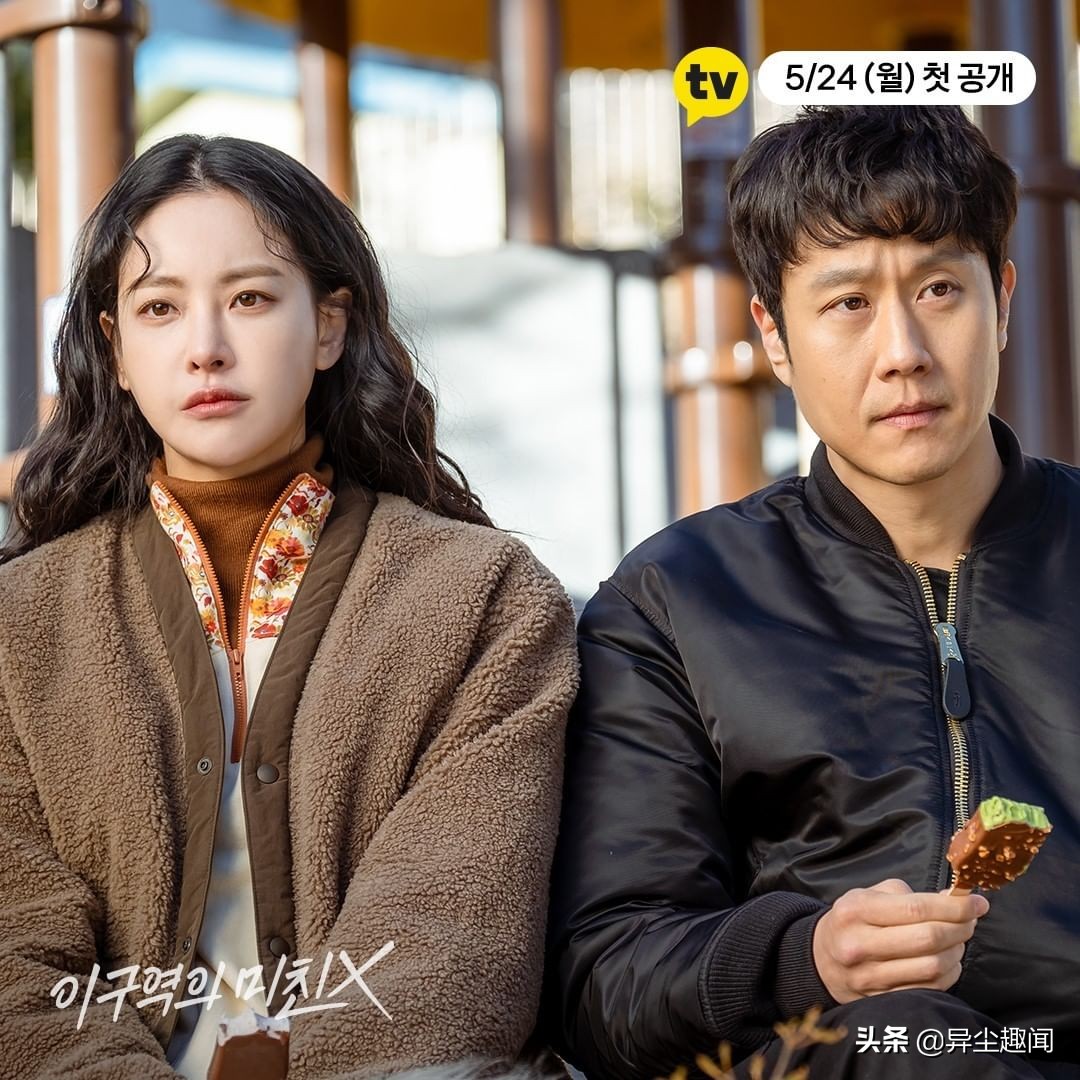 盘点10部超好看的韩剧！《Uncle》、《不可杀：永生之灵》好评多