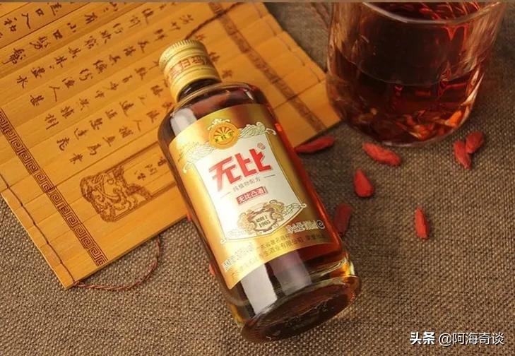 保健酒现状及发展趋势分析,保健酒行业排行榜