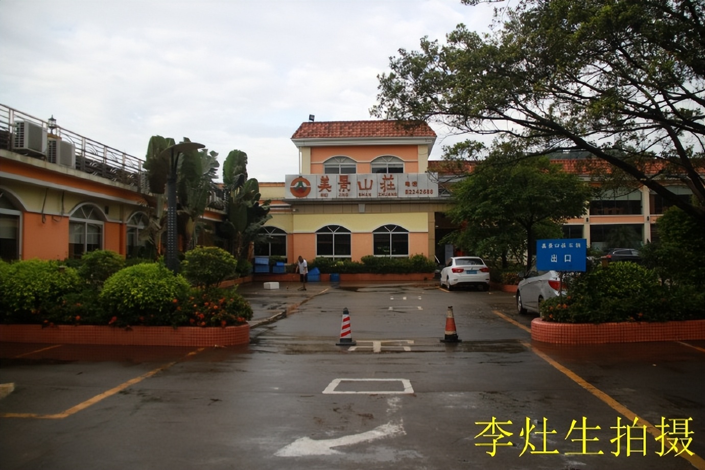 杨四将军庙简介,杨四将军庙在哪个位置