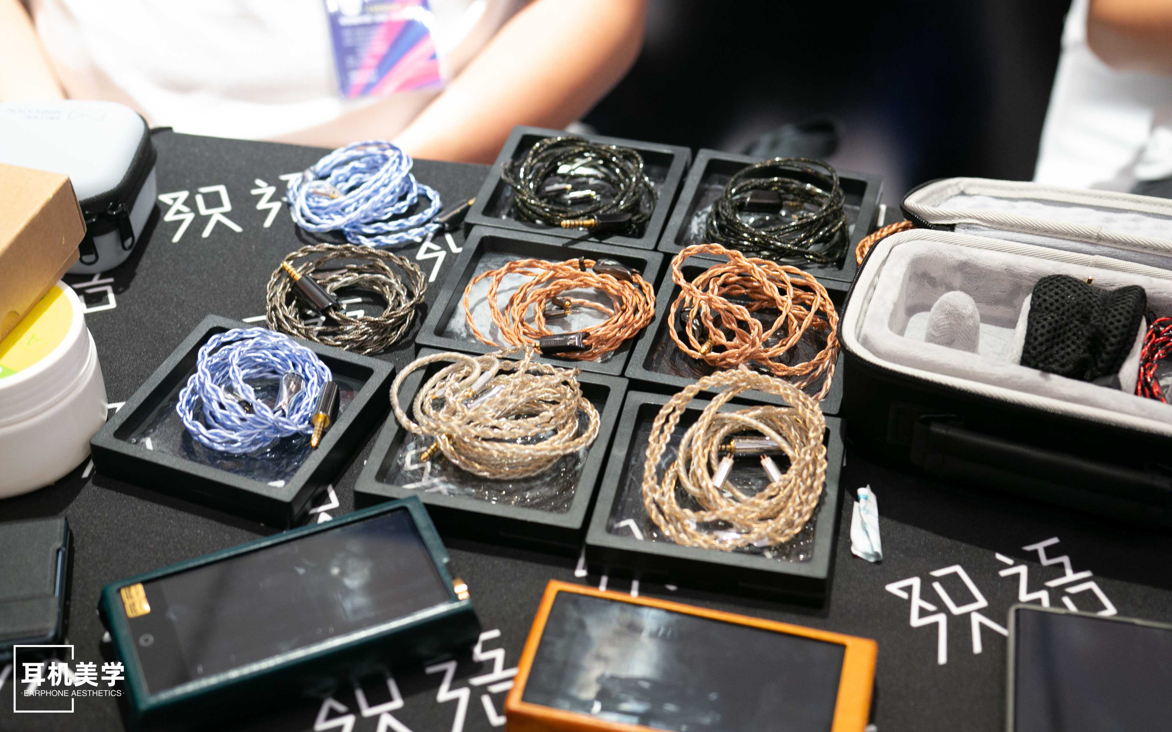 第五届中国北京国际耳机展,第五届北京中国国际耳机展