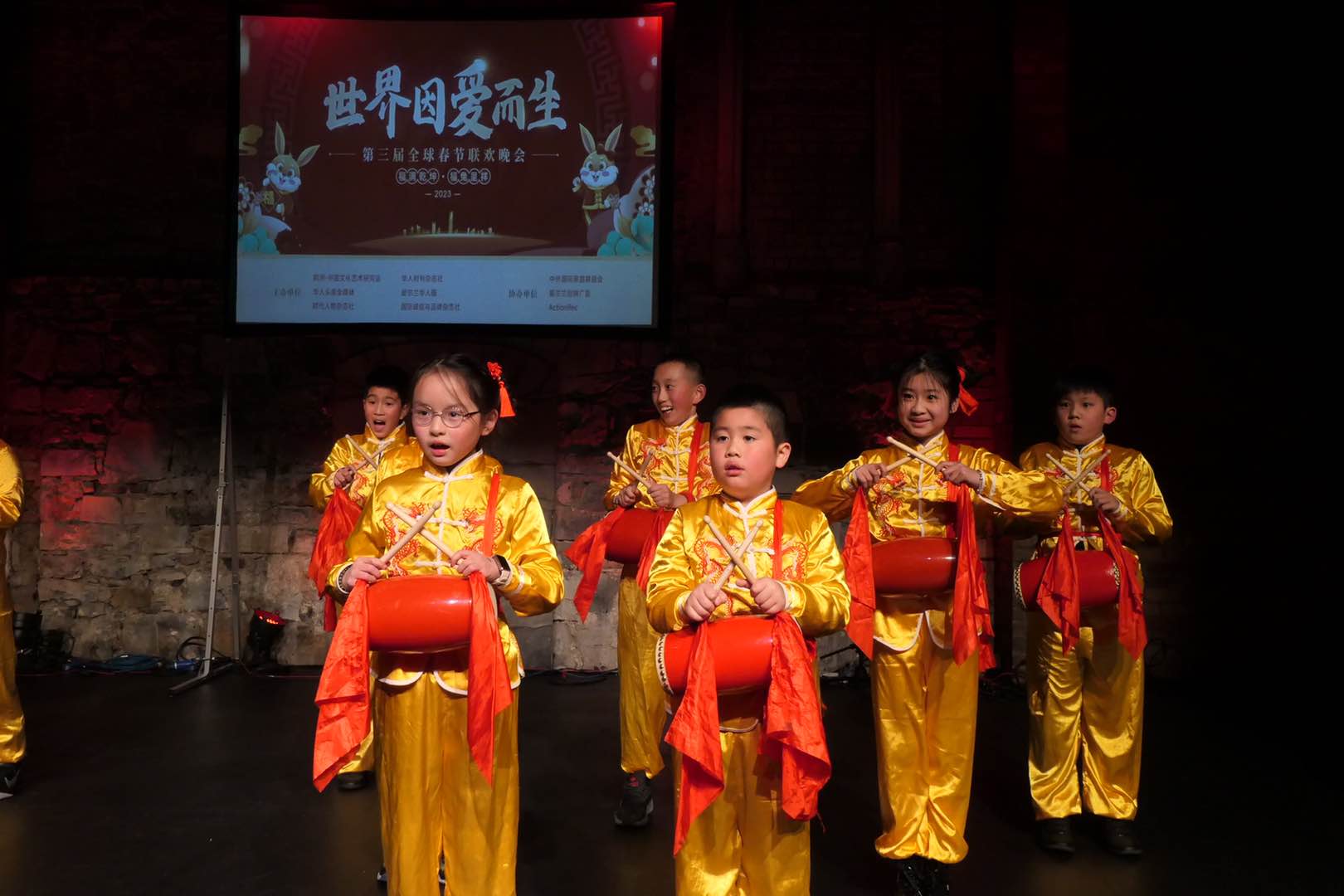 【回顾】爱尔兰首次线上线下实况直播的大型中国春晚