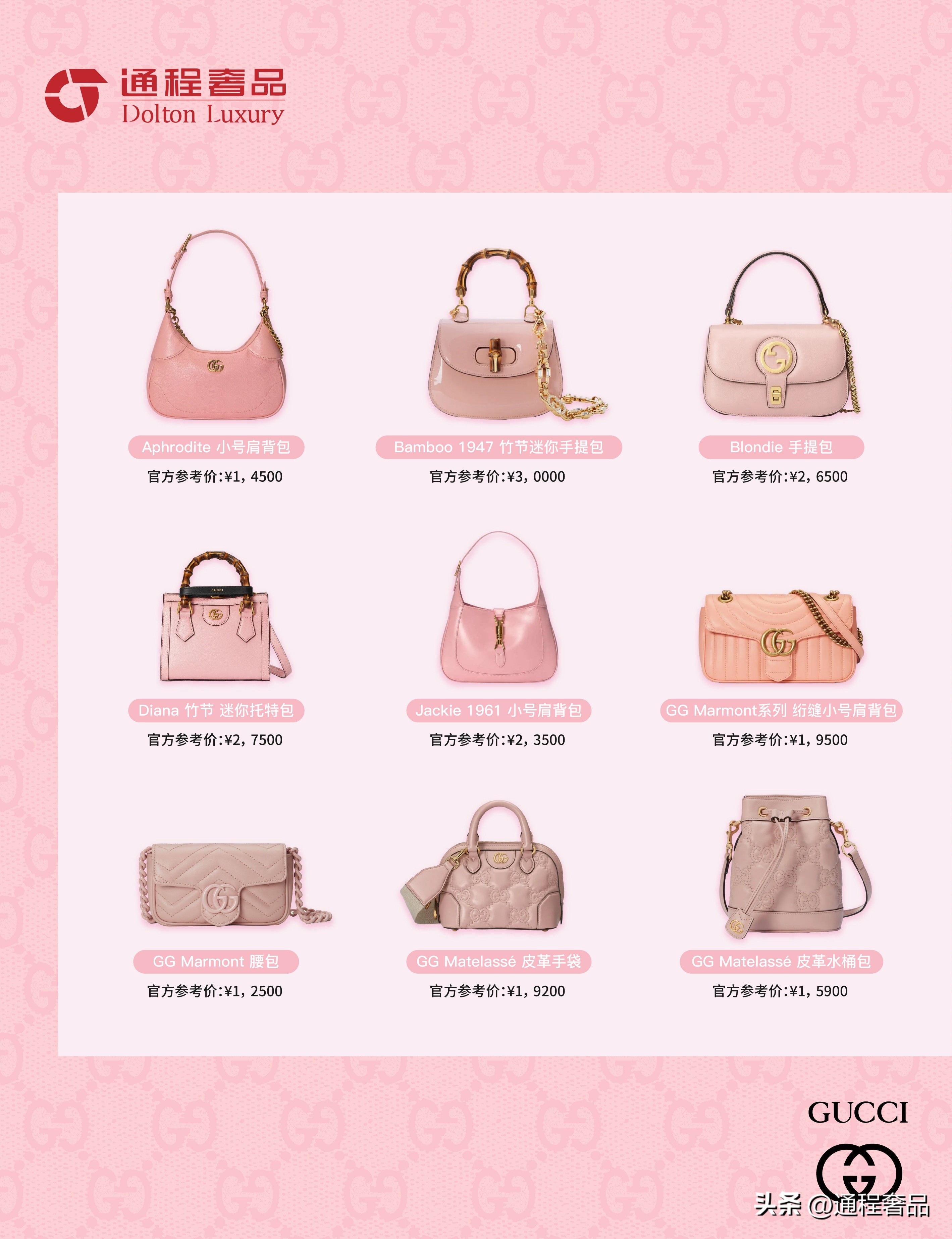 马卡龙蓝小清新色系,马卡龙色系每日不重样