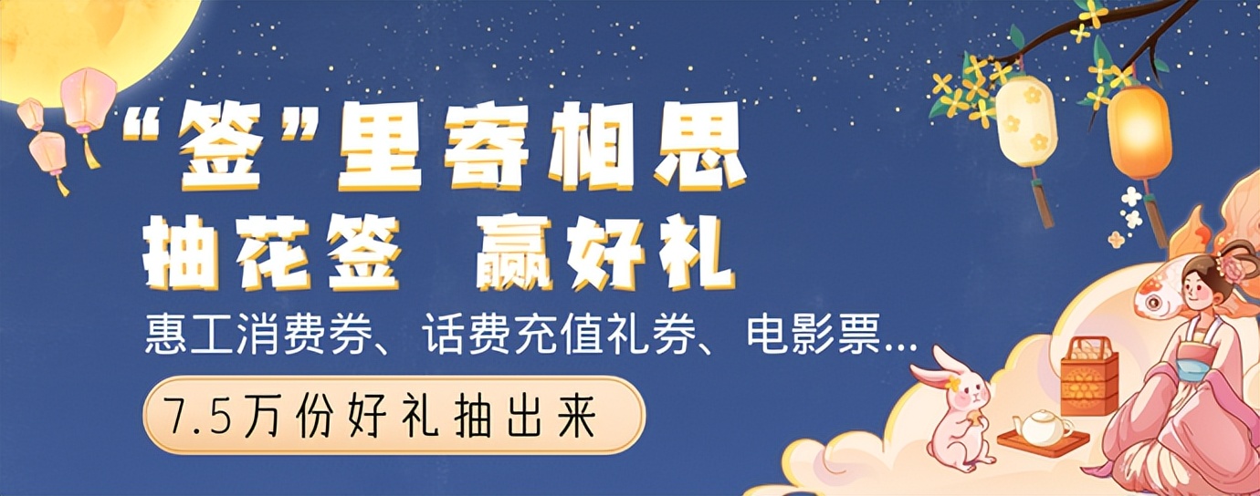 瑞安市助企惠工消费券哪里可以用,深圳惠工消费券在哪些店可以使用