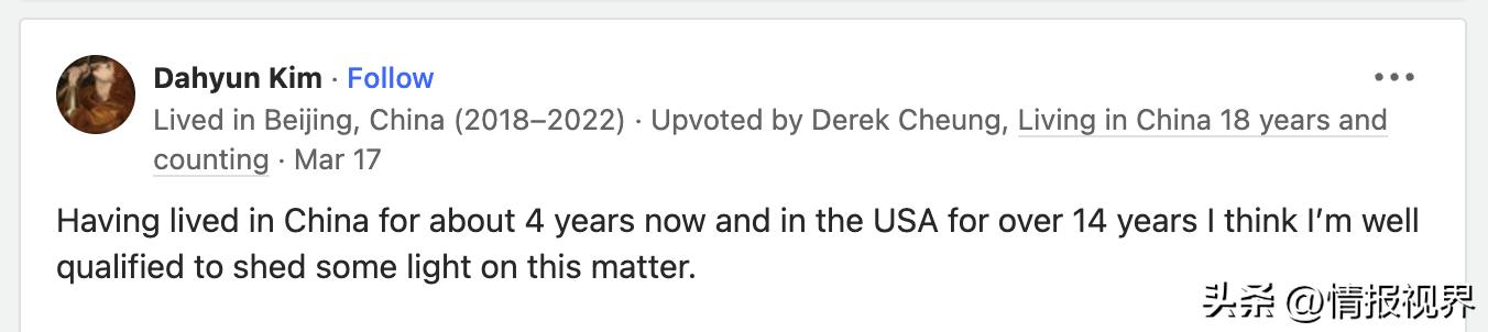 中美之间的文化有什么不同,中美文化的差异