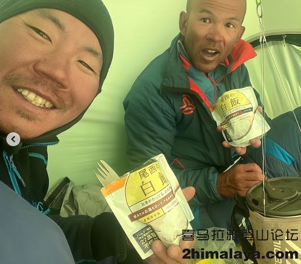 世界探险1-4攻略,世界探险挑战赛