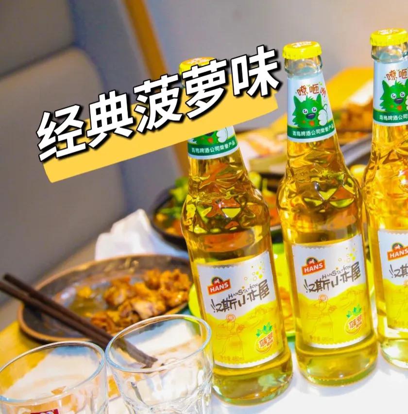 乡*党**们，陕西本土饮品你喝过几个？🤣