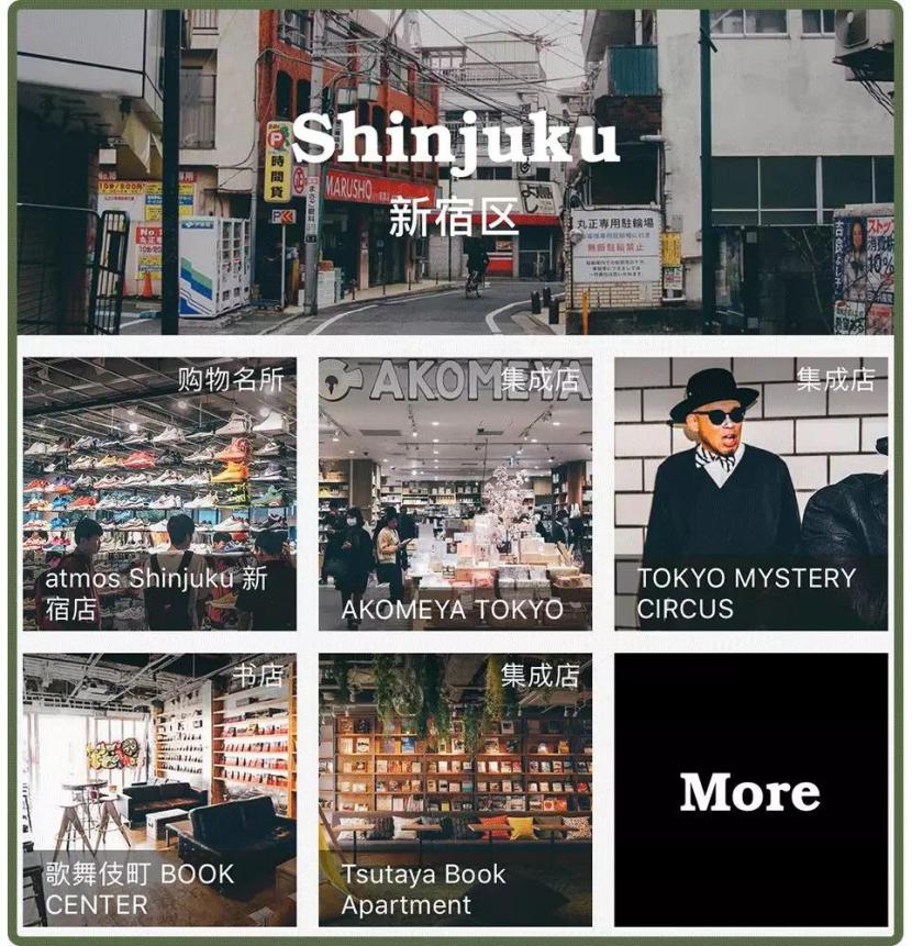 十大实用旅行app,最实用的旅行app