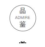 春日正好莫负春光,春日诗集大赏