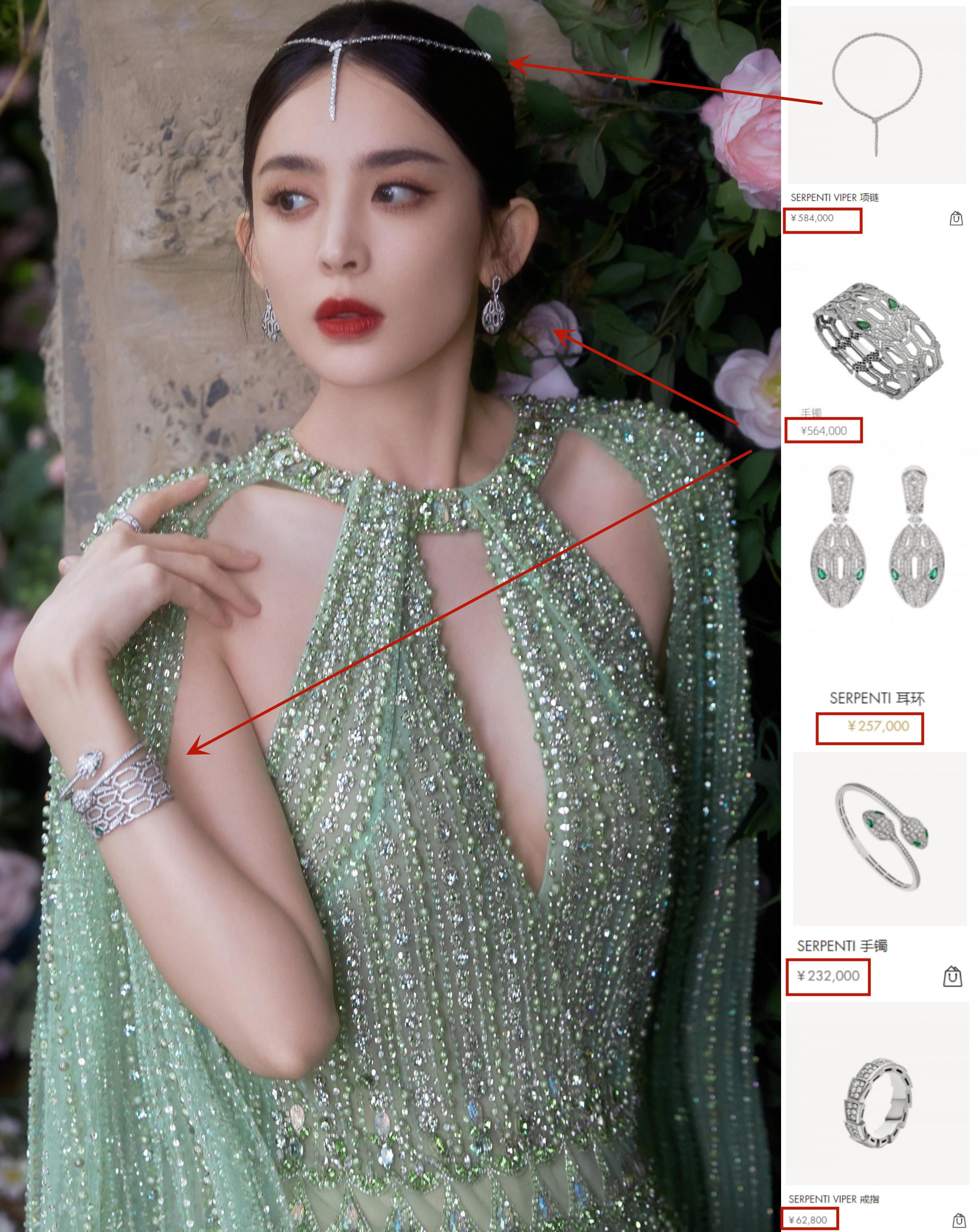 众多女星红毯争艳,红毯这一夜女星的高级感